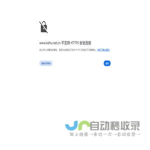 互动拍照，大头贴机器出租，180度3D环绕拍摄，体感虚拟互动拍照，子弹时间拍摄系统，360度环拍，互动拍照机器出租